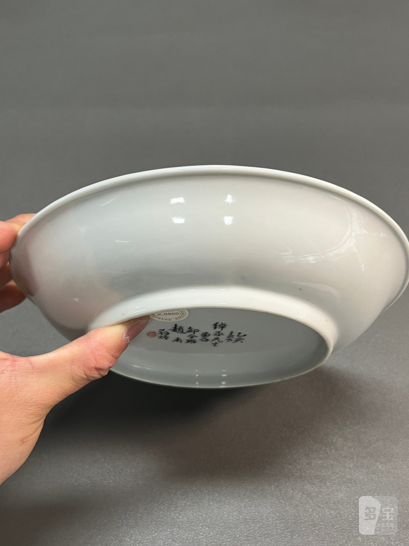 民国乙亥年  墨地粉彩“百花不露地”盘杯（一组 10 件） - 图32